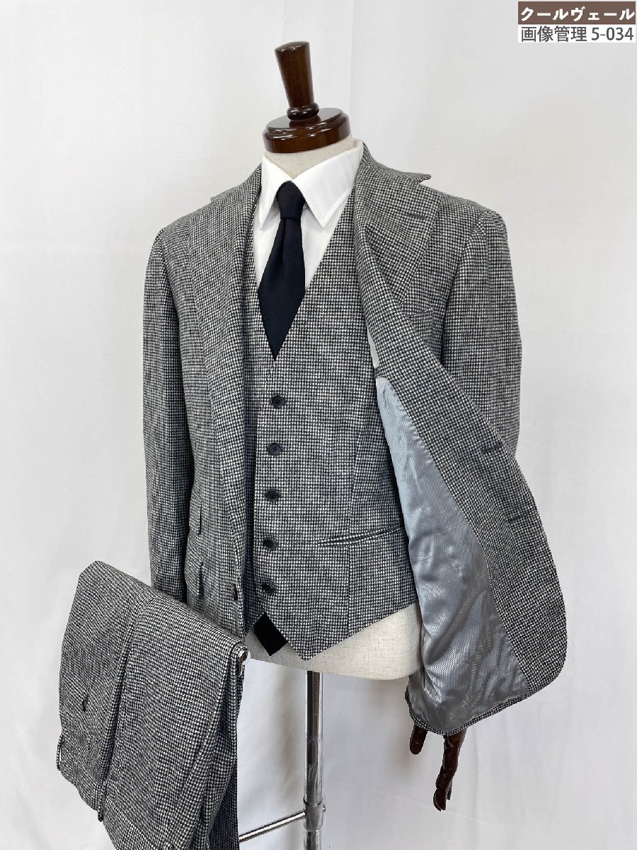 HH超美品【RING JACKET MEISTER リングヂャケットマイスター】RT037F01A 3B段返り 千鳥柄 3ピーススーツ(メンズ)46 灰系 秋冬物◇35RMS3000