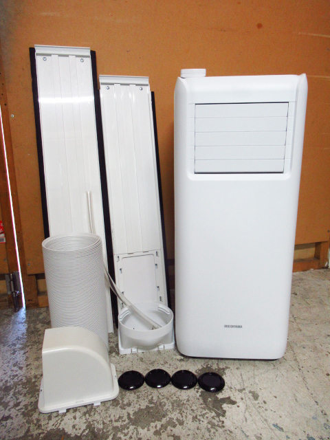 2個口発送 アイリスオーヤマ IPA-2223G ポータブルクーラー キャスター付き 2023年製 家電 管理7k1126A-kaidanyoko