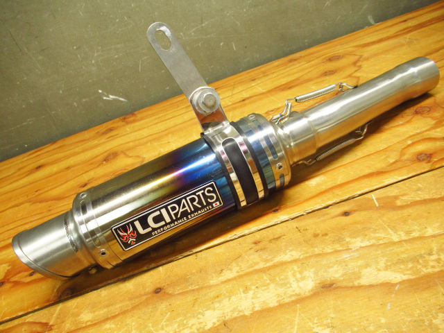 詳細不明 LCI PARTS エルシーアイパーツ マフラー PERFORMANCE EXHAUSTS バイク 現状品 管理7S1111J-C6