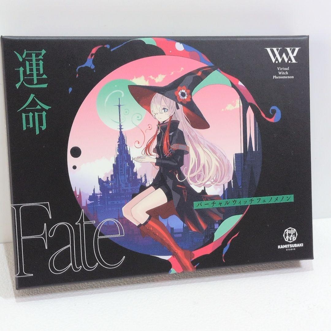 V.W.P 運命 ヰ世界情緒ジャケットVer. 神椿 CD