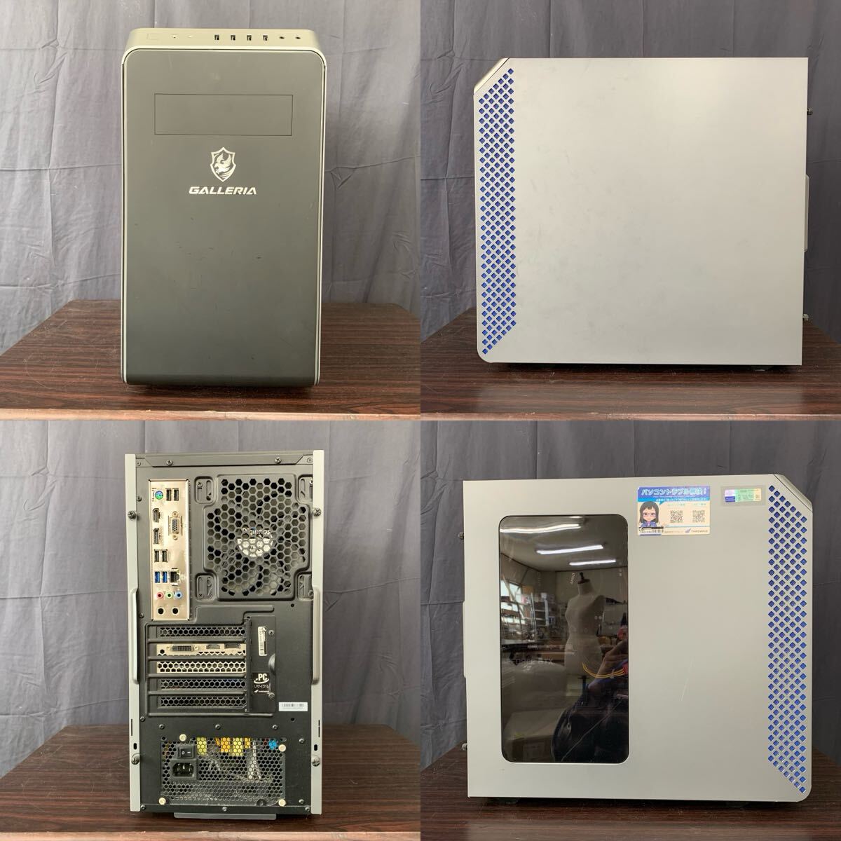 {$data['title']拍卖