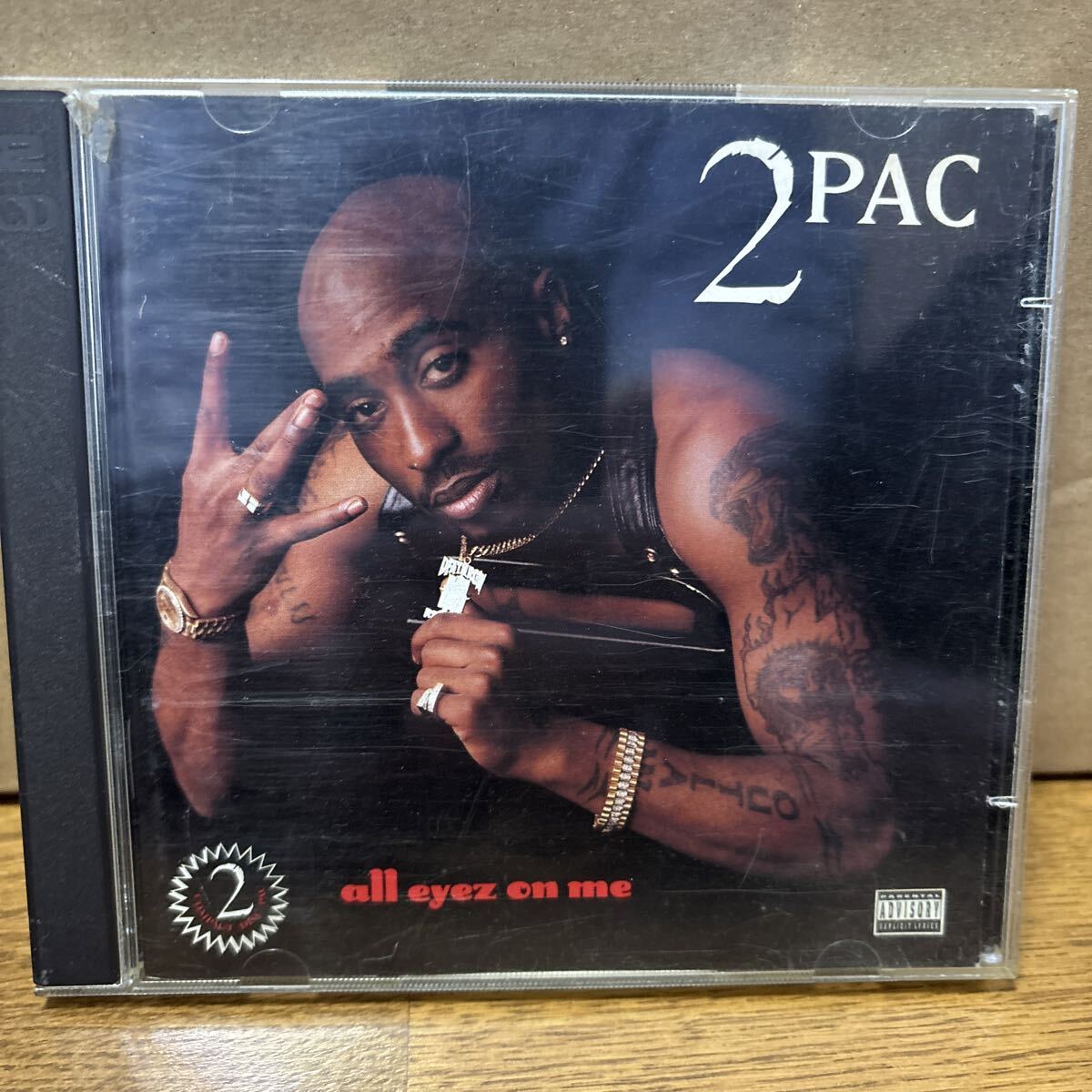 2PAC All Eyezon ME