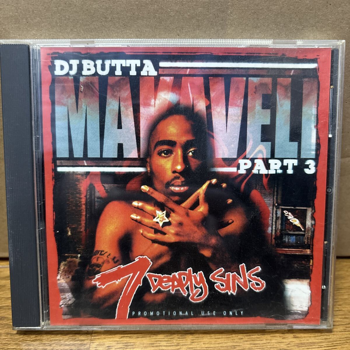 2pac MAKAVELI PART3 DJ BUTTA gーRAP