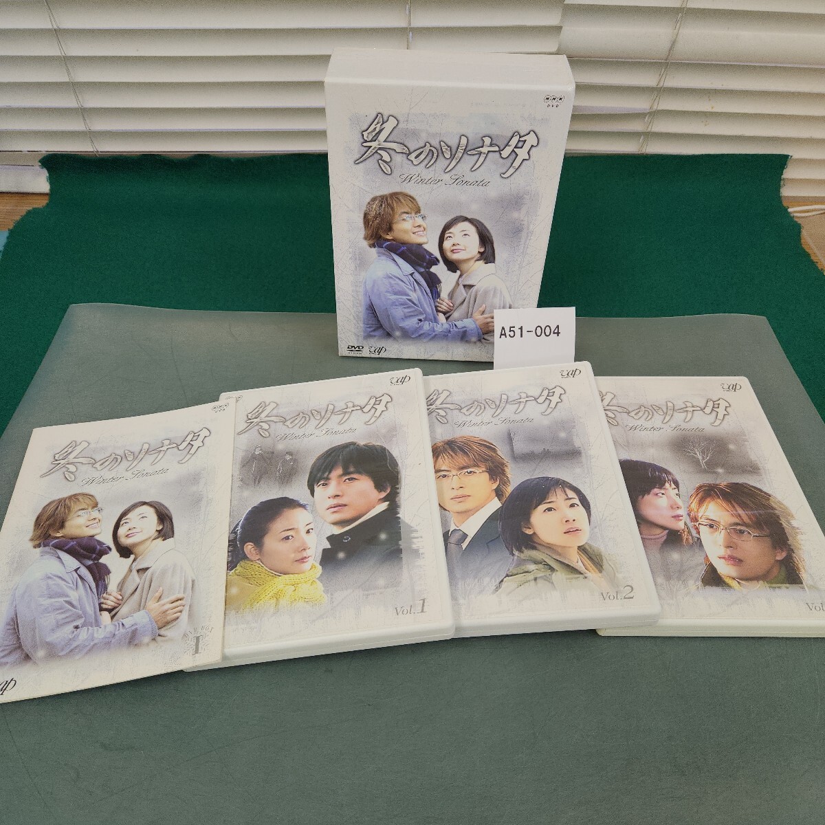 A51-004 冬のソナタ DVD BOX DVD 3枚組 動作未確認