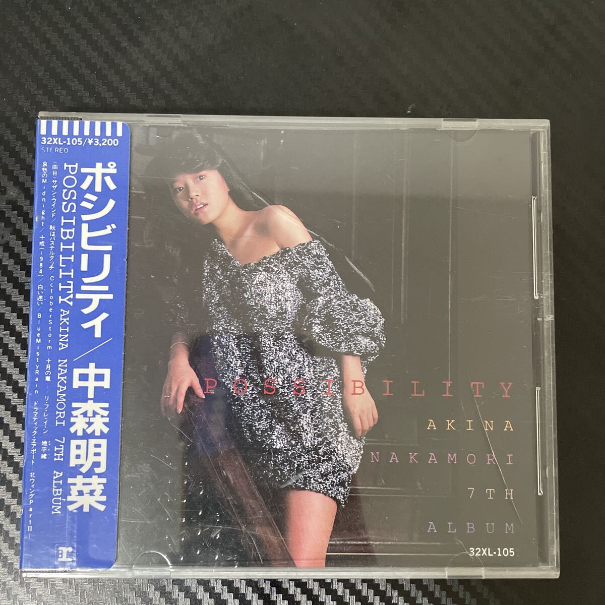 CD/シール帯/中森明菜/Possibility/ポシビリティ/32XL105
