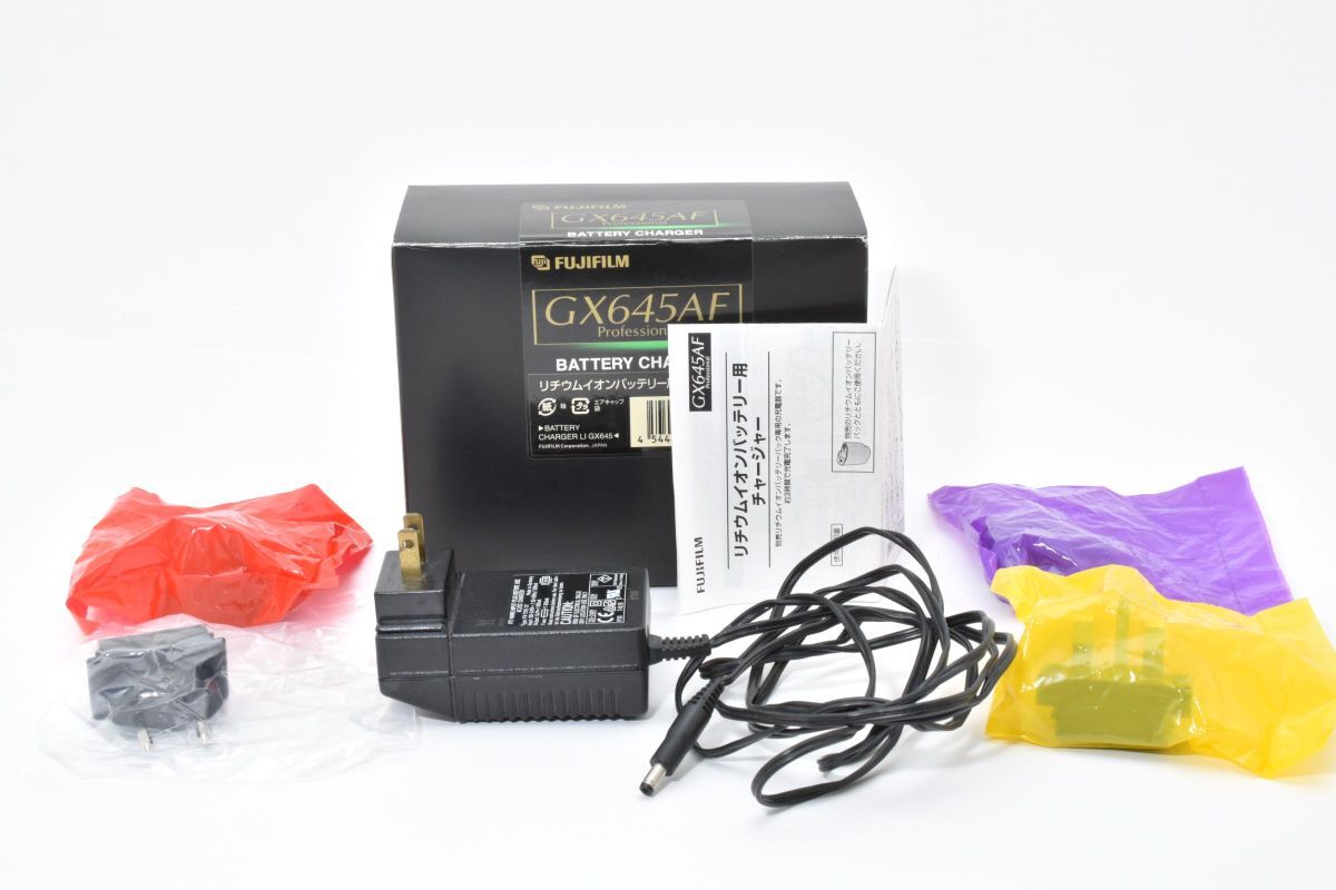 V100214★富士フィルムfuji GX645 バッテリーチャージャー
