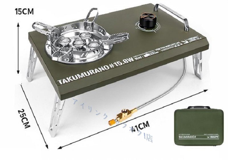 ◆新品IGTテーブル用 シングルバーナー 折りたたみ式 ハイパワー15800W ガスストーブ IGT卓上コンロ ソロキャンプ アウトド コンパクト