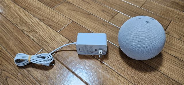 amazon_echo_dot_第4世代_グレーシャーホワイト_B7W64E_Alexa_0981