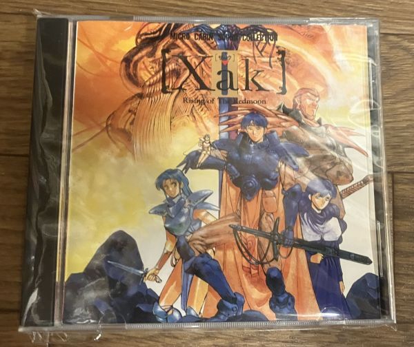 ■■サークII&フレイ 笹井隆司■■