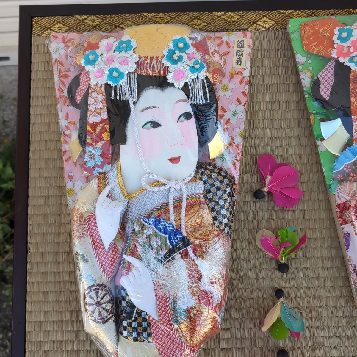 {$data['title']拍卖