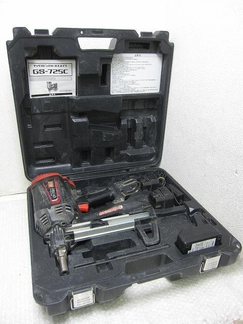 PK28037S★MAX★ピン打機 ガスネイラ★GS-725C★