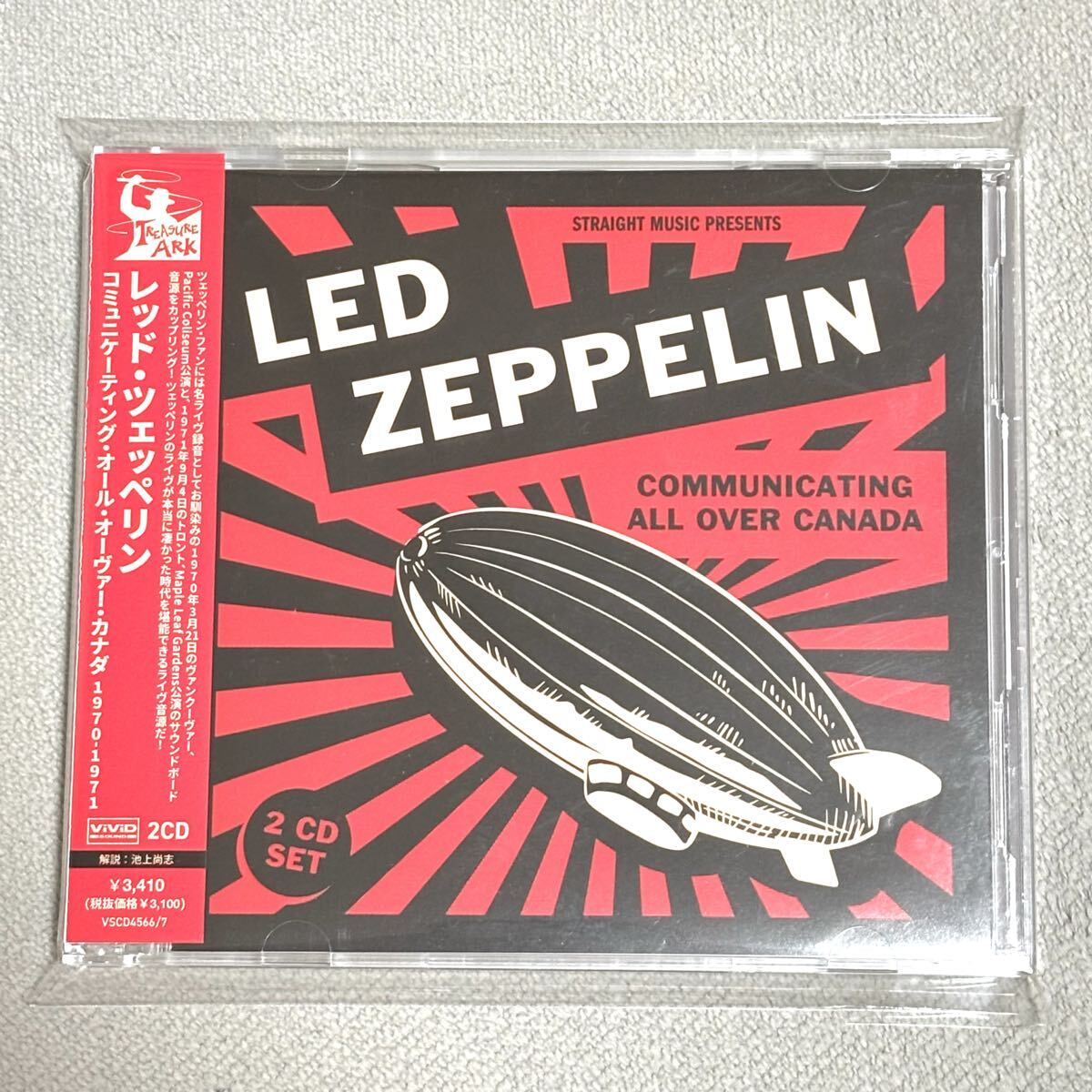 レッド・ツェッペリン/コミュニケーティング・オール・オーヴァー・カナダ 帯付き 2CD 名ライヴ