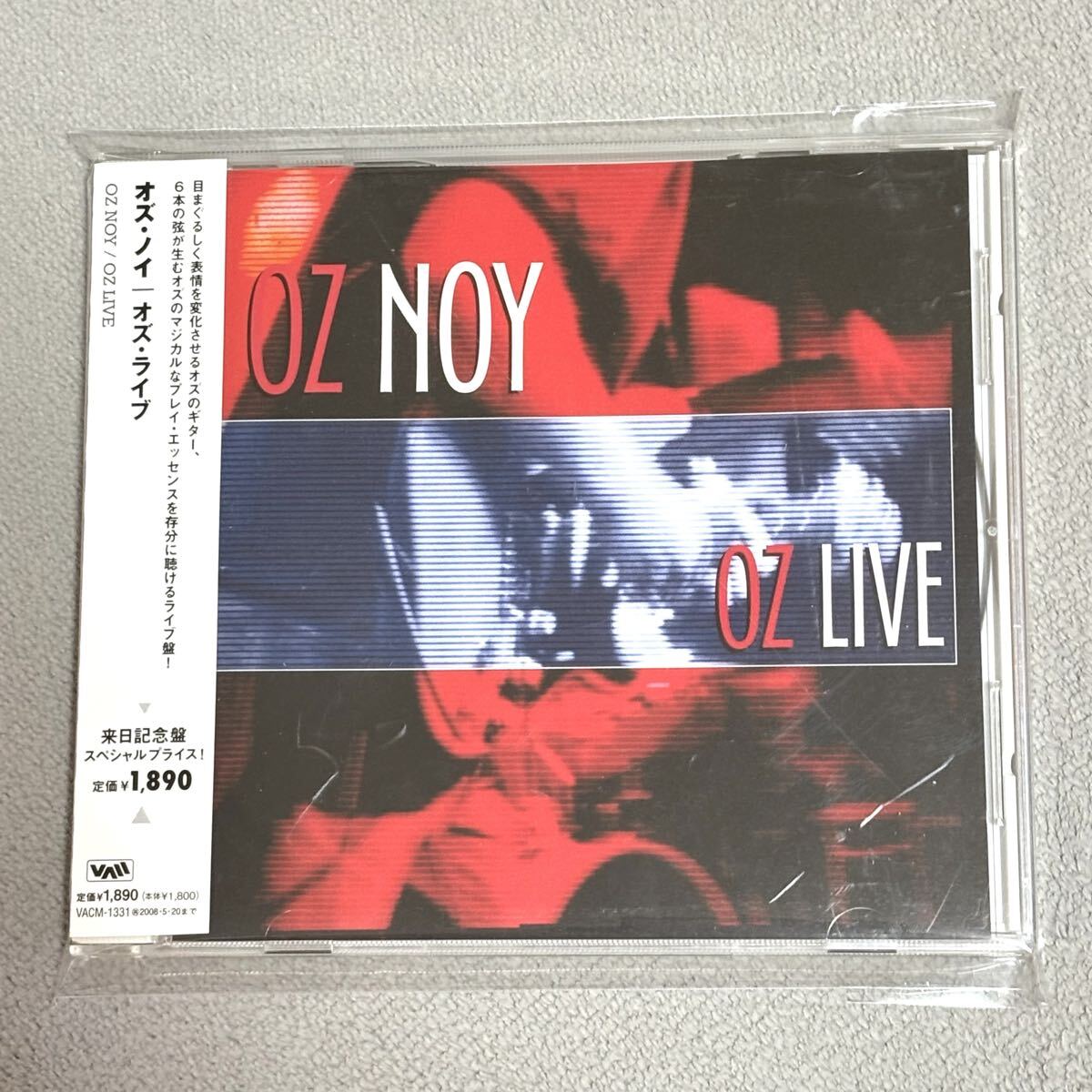 OZ NOY オズ・ノイ/オズ・ライヴ 帯付き