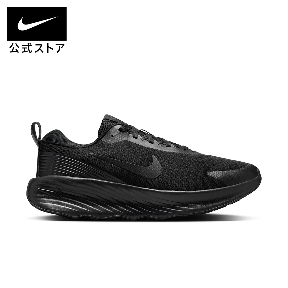 未使用★新品★NIKE ★ナイキ★２７ｃｍ★ プロミナ ★FV5285-001★箱付き 