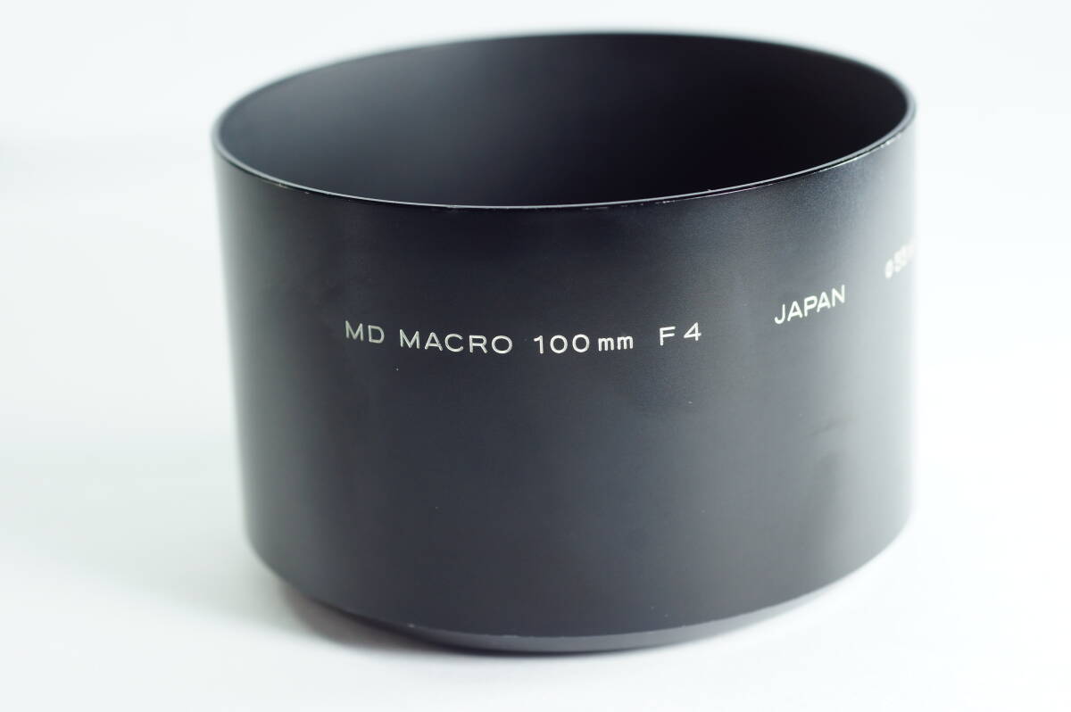 影EG『おおむねキレイ』希少 レンズメタルフード MINOLTA MD 100mm F4 MACRO ミノルタ用 フィルター径55mm