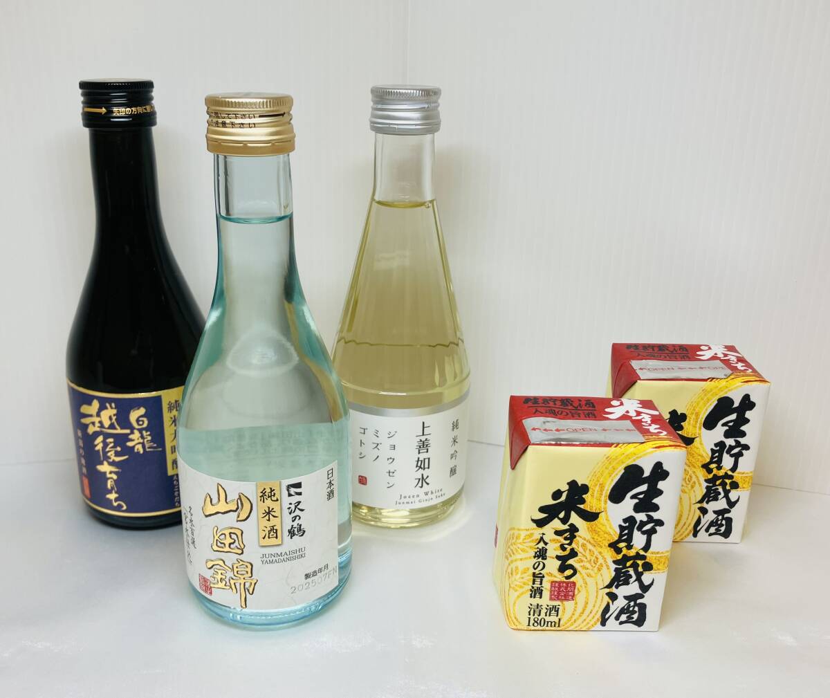 ●【福岡県内限定発送】1円～未開栓 日本酒/清酒 5点 山田錦 14.5度 300ml/上善如水 14度 300ml/越後育ち 16度 300ml/米きち 13度 180ml