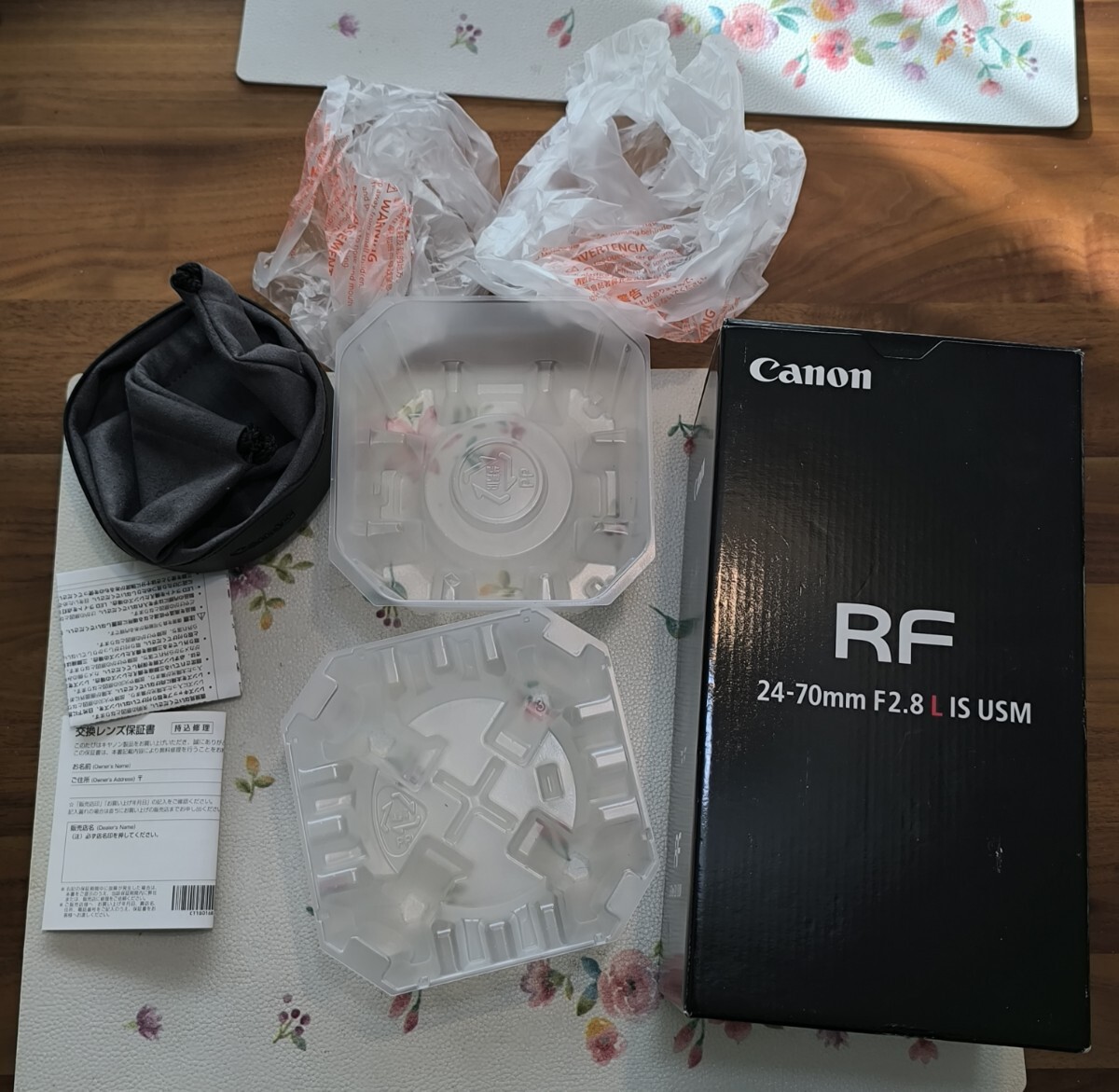 Canon キャノン CANON LENS RF 24-70mm F2.8 L IS USM 元箱　マニュアル　保証書　レンズケース　、レンズ無し