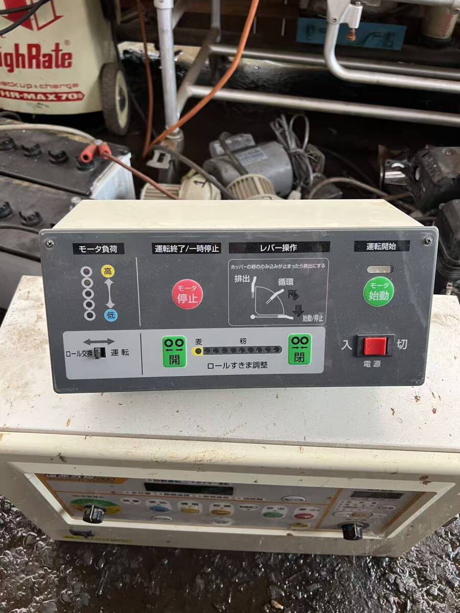 秋田発　サタケ 籾摺機 NPS 操作パネル コントロールパネル 操作盤 修理部品 交換用部品