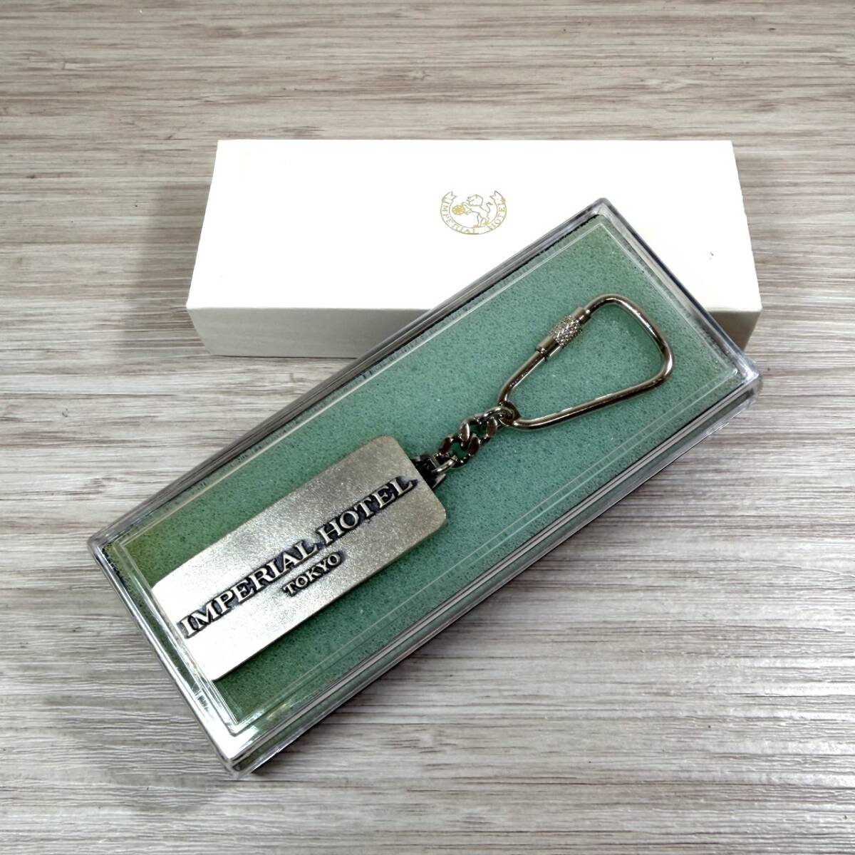 ●【MH-1611】保管品 帝国ホテル IMPERIAL HOTEL TOKYO シルバー系 プレート キーホルダー 【レタパ可能】