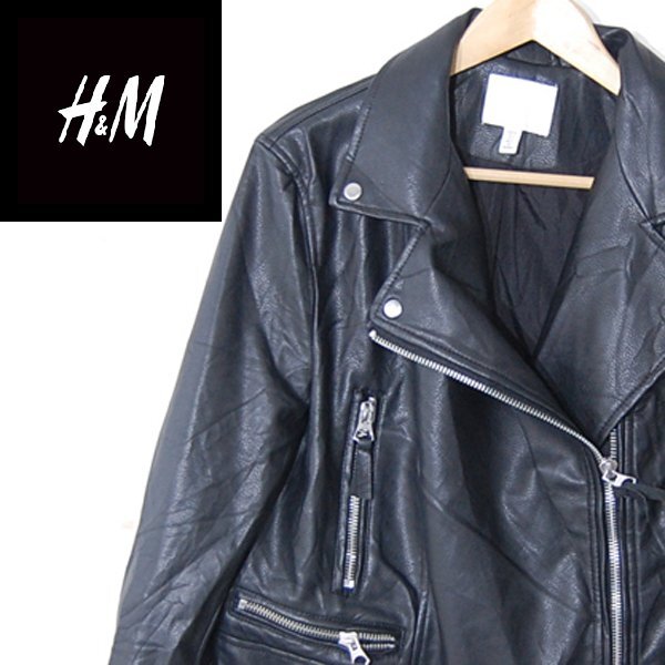 エイチアンドエム H&M■ダブルライダースジャケット　フェイクレザー　レディース■44■ブラック ※NK5n10245