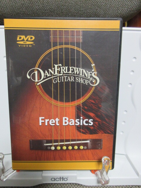 フレット交換手順 DVD　Stewmac Dan Erlewine's Fretting Series　Fret Basics DVD　美品