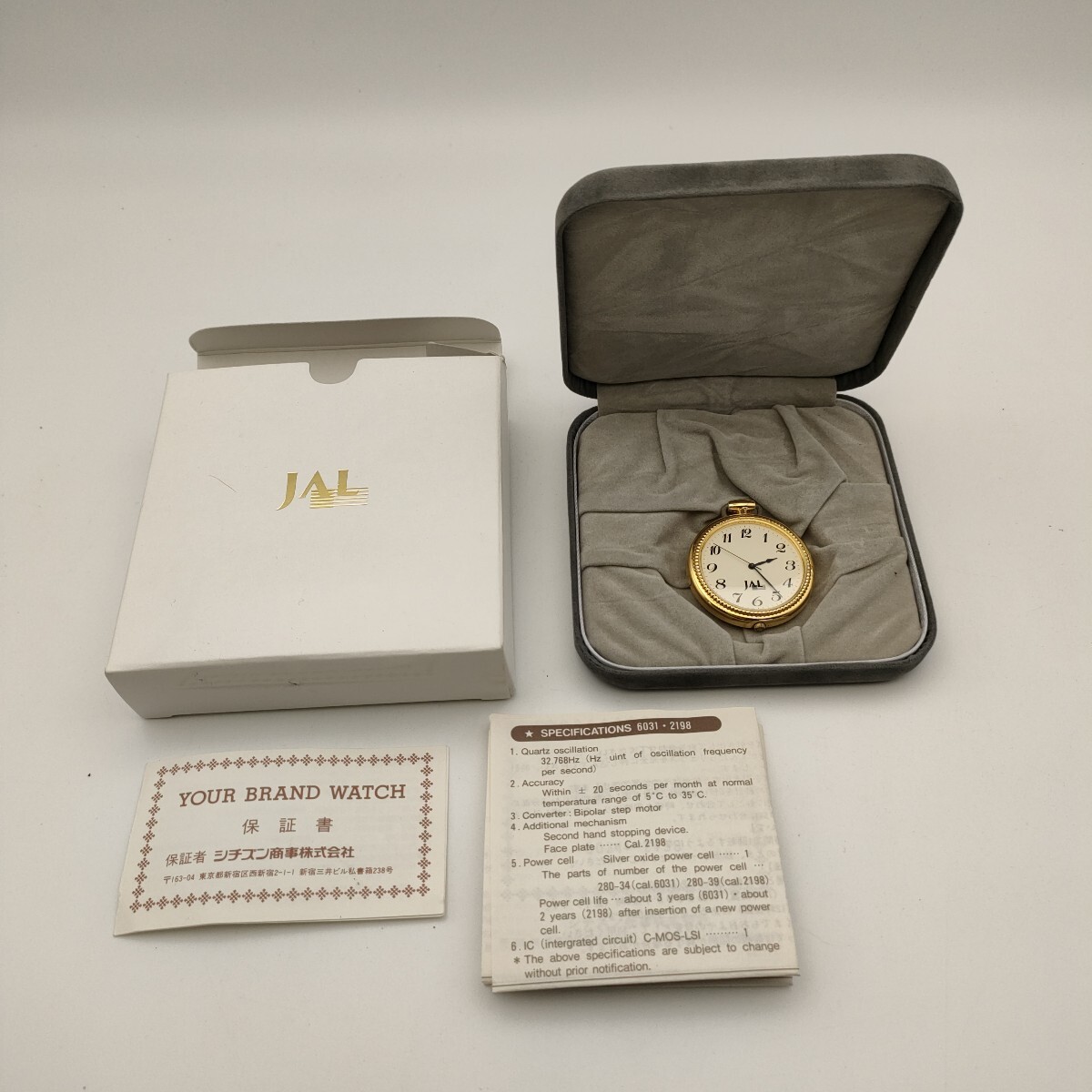★シチズン JAL 時計 箱付き 6031-34557 【動作未確認】