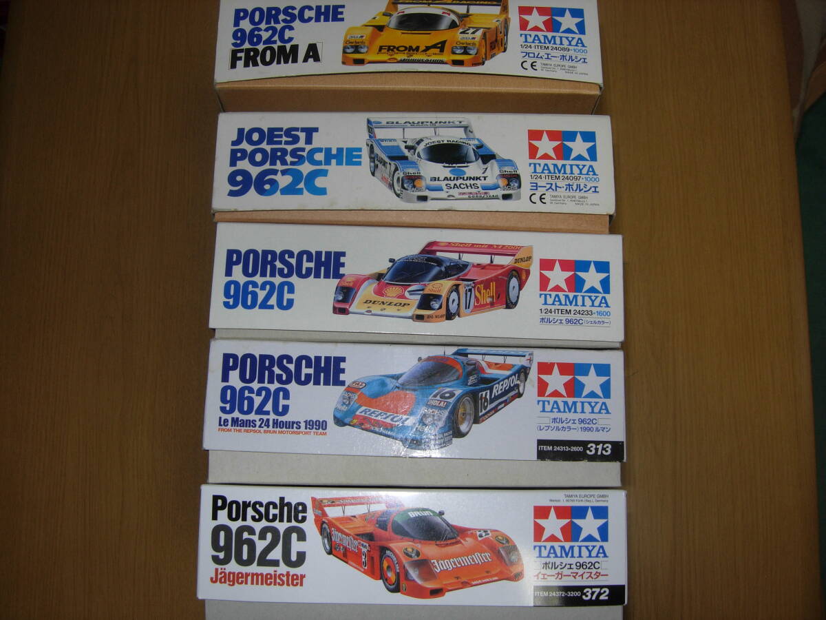 タミヤ　１/２４　スポーツカーシリーズNO、８９・９７・２３３・３１３・３７２　ポルシェ９６２C　５個セット