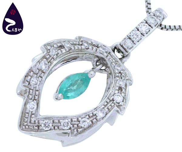 【質Shop天満屋】【美品】K18WG トップ付ネックレス パライバトルマリン 0.08ct メレダイヤ 合計0.08ct 約2.8g 約44cm 鑑別書・ケース付