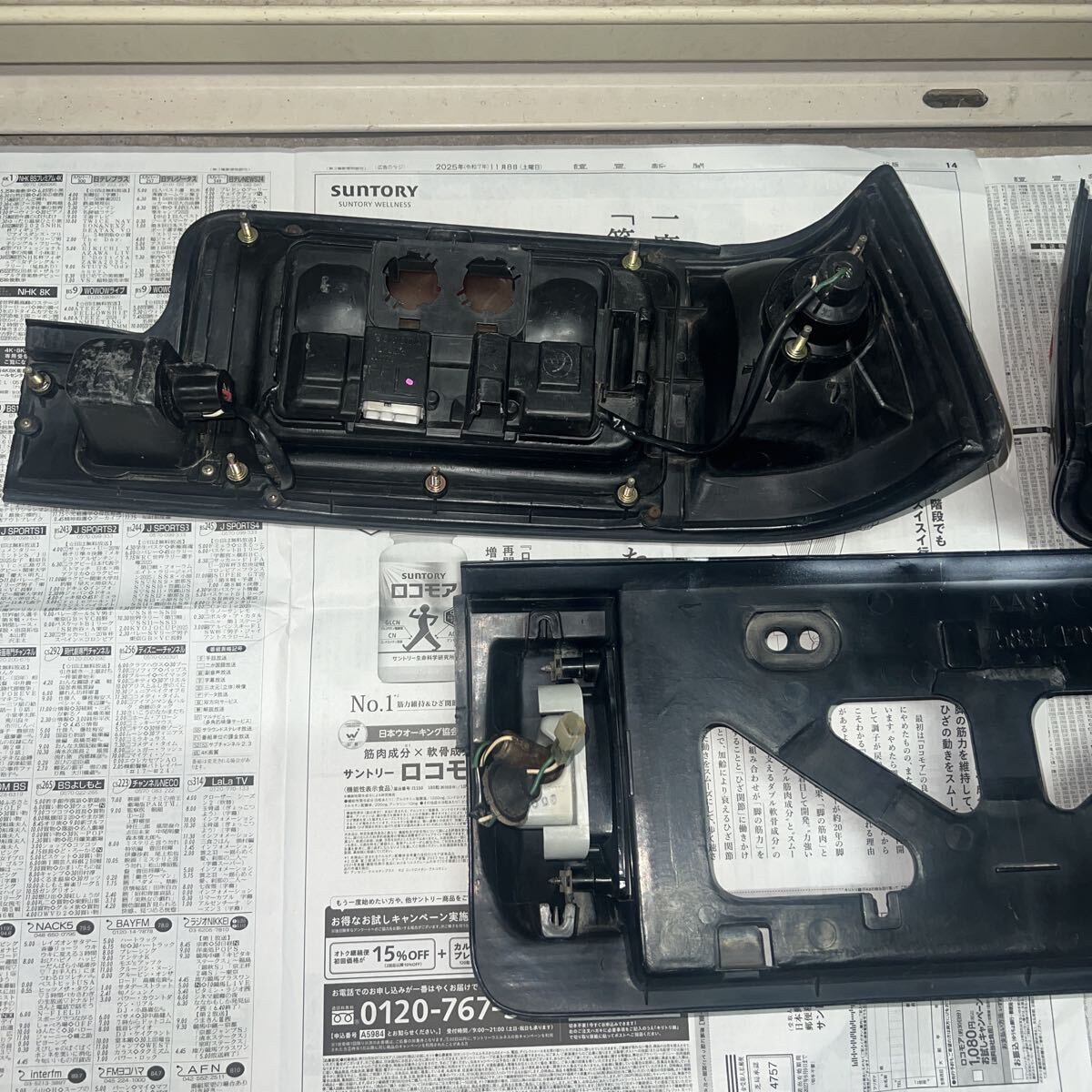 {$data['title']拍卖