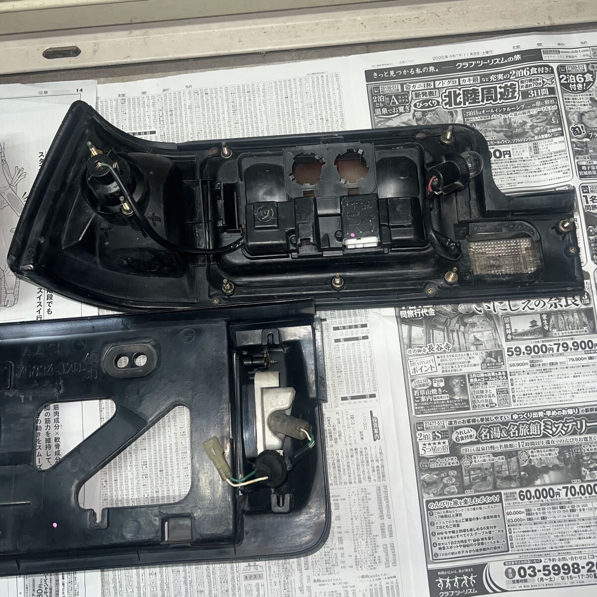 {$data['title']拍卖