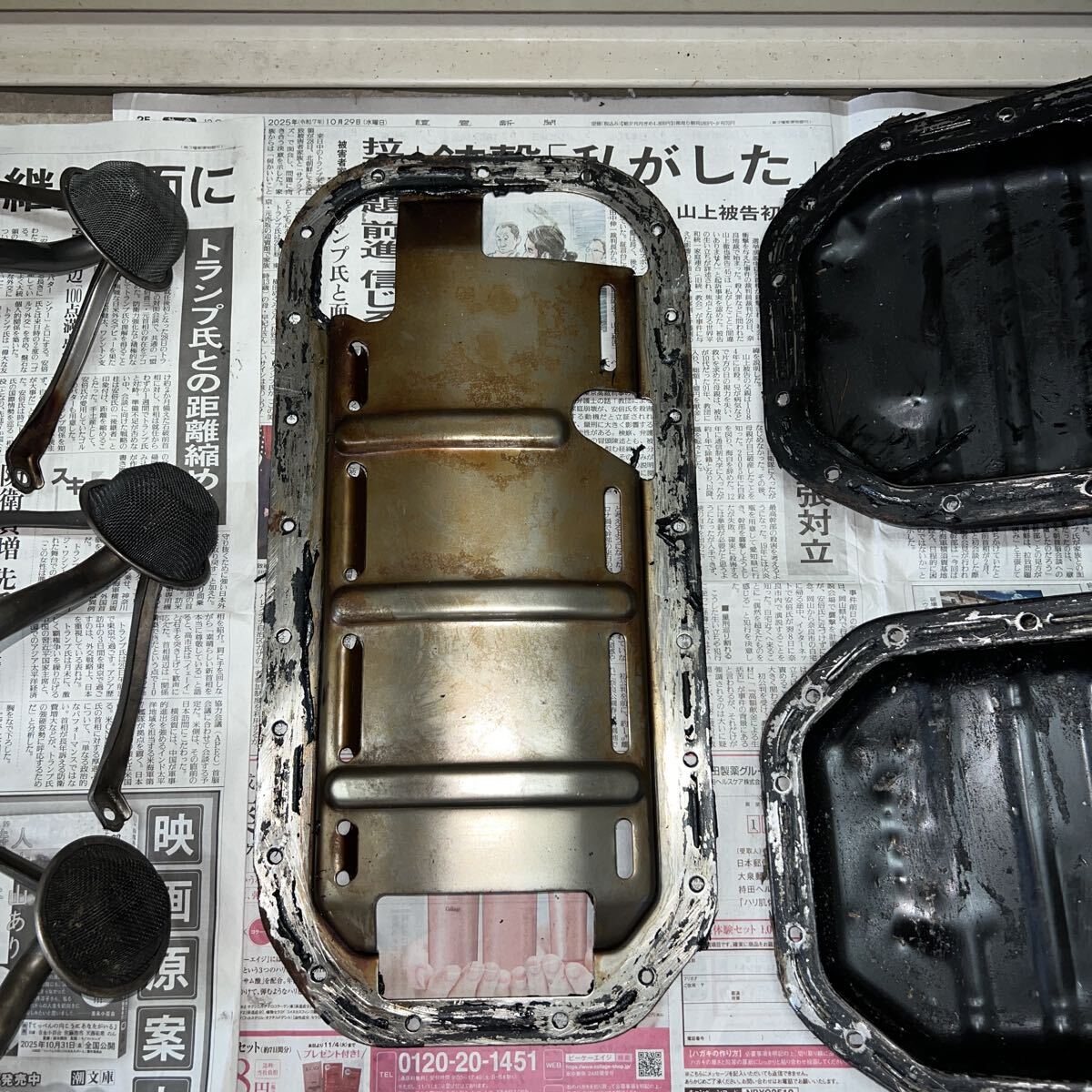 {$data['title']拍卖