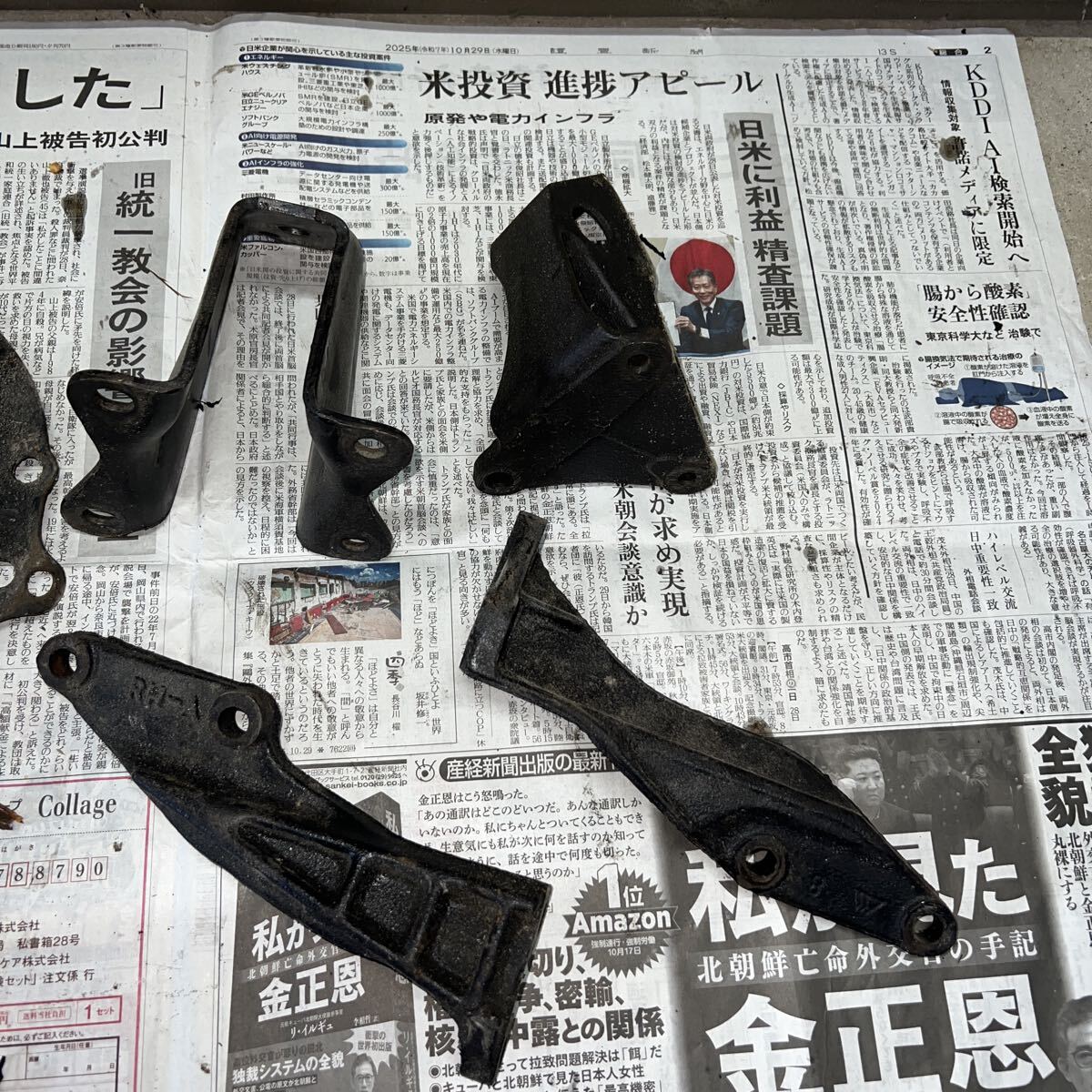 {$data['title']拍卖