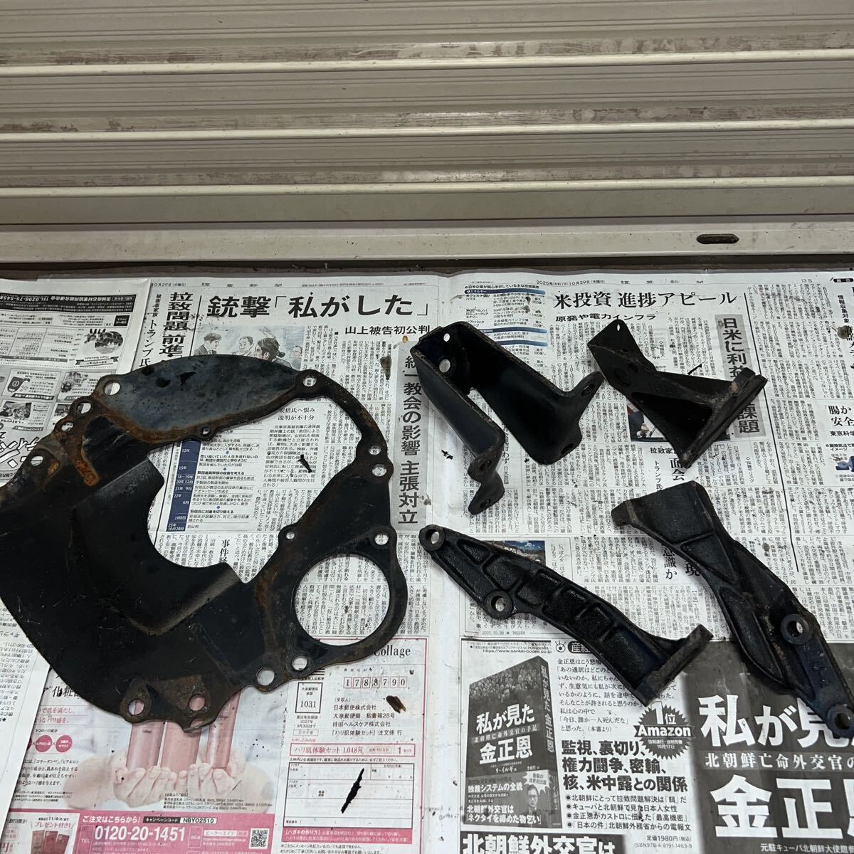 {$data['title']拍卖