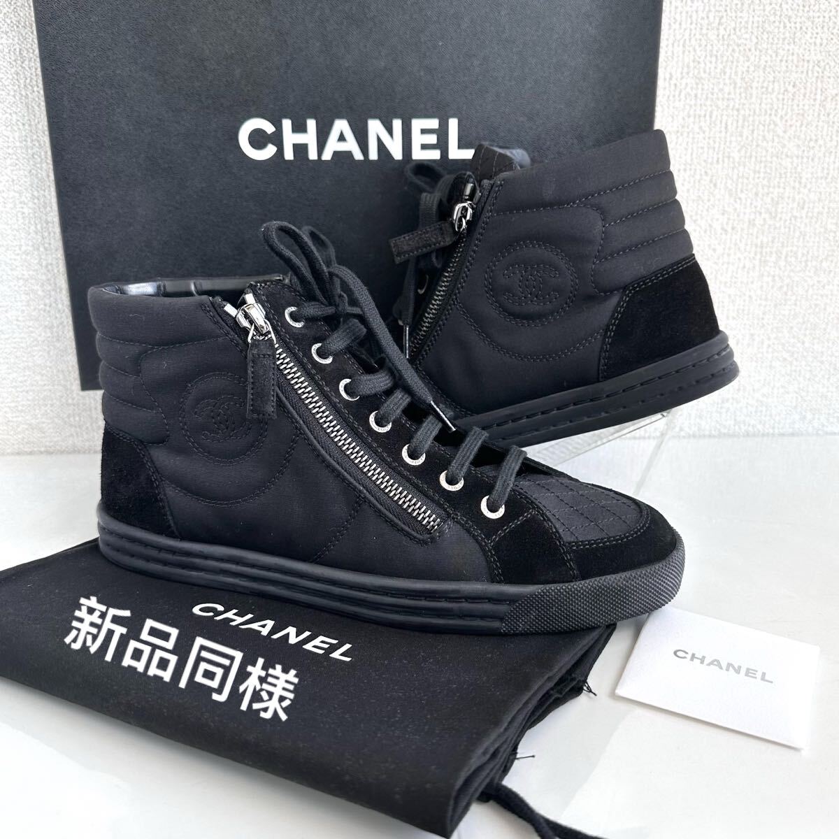 CHANEL シャネル ココマーク 刺繍ロゴ入り レースアップ ハイカット スニーカー スリッポン 靴 シューズ 新品同様 36 レーディス 黒