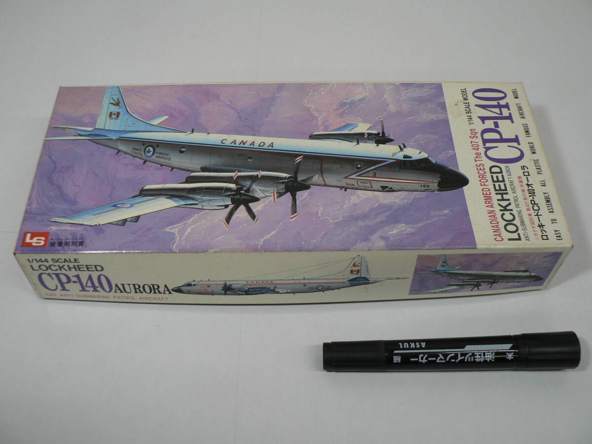 未組立 プラモデル 1/144 LS 『ロッキード CP-140 オーロラ / LOCKHEED CP-140 AURORA』 カナダ国防軍 第407飛行隊所属機 MP017