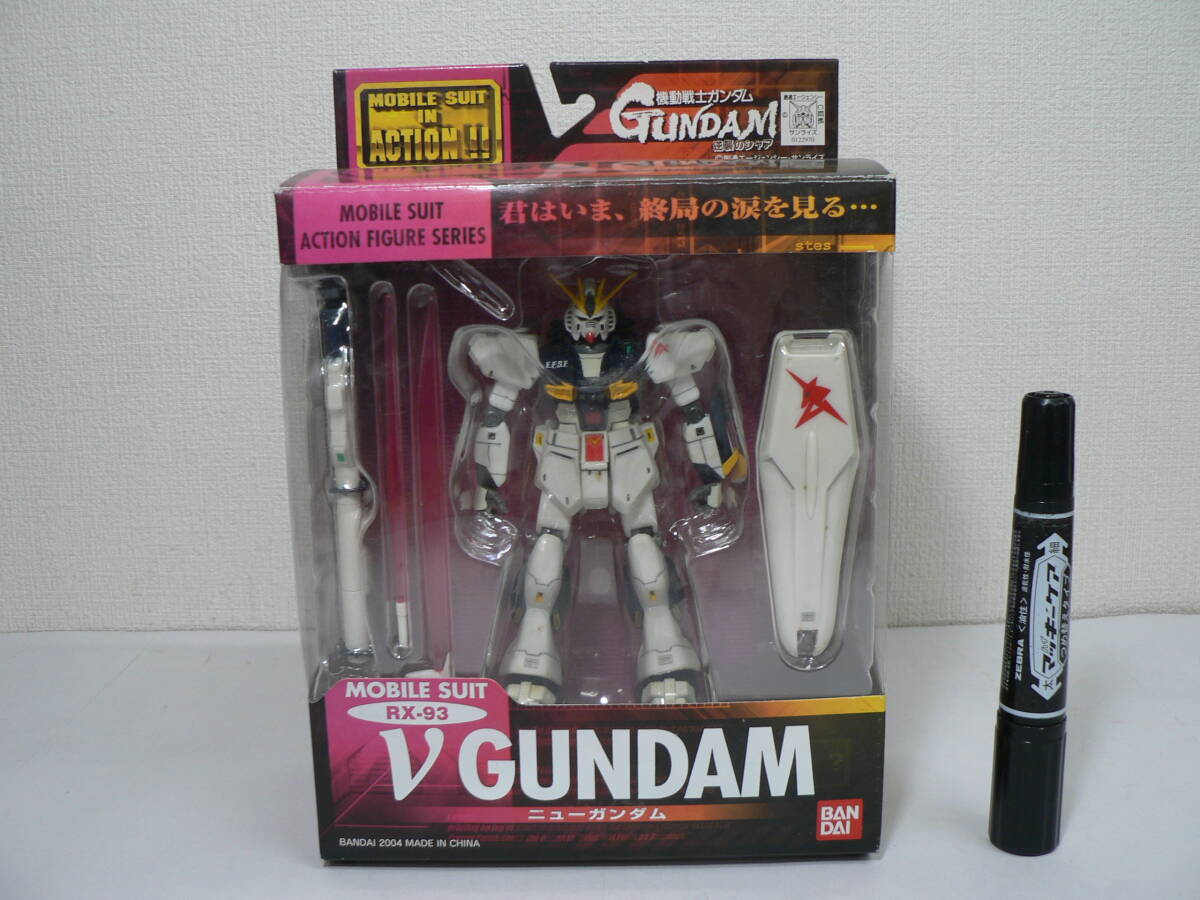 フィギュア バンダイ 『νガンダム ニューガンダム RX-93 』MS IN ACTION !! GUNDAM C371