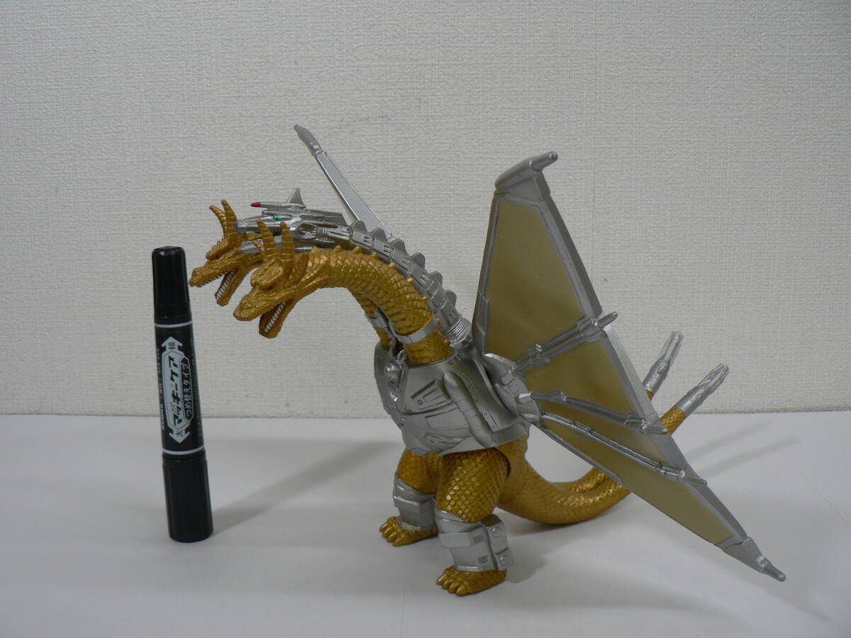 ソフビ 1998年版 キングギドラ / BANDAI ゴジラアイランド 怪獣シリーズ C458
