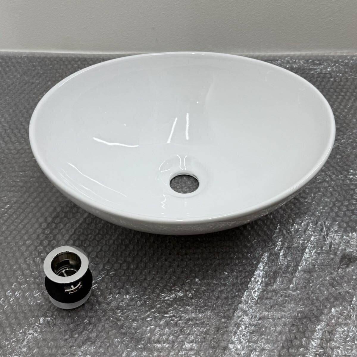 H111CZ1o ブランシュ ベッセル型タイプ 洗面ボウル RS 1101 陶器 W40.5cm 水栓ボウル 水周り 洗面所 脱衣所 手洗い器 手洗器