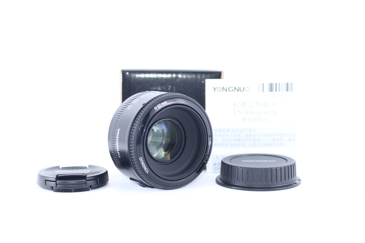 ★超極上★ヨンヌオ Yongnuo YN50mm F1.8 NIKON ★元箱付き★#K355