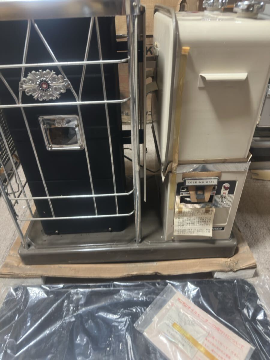 サンデン 煙突式半密閉型石油ストーブ KS-152-T 1978年 新品 デッドストック レア
