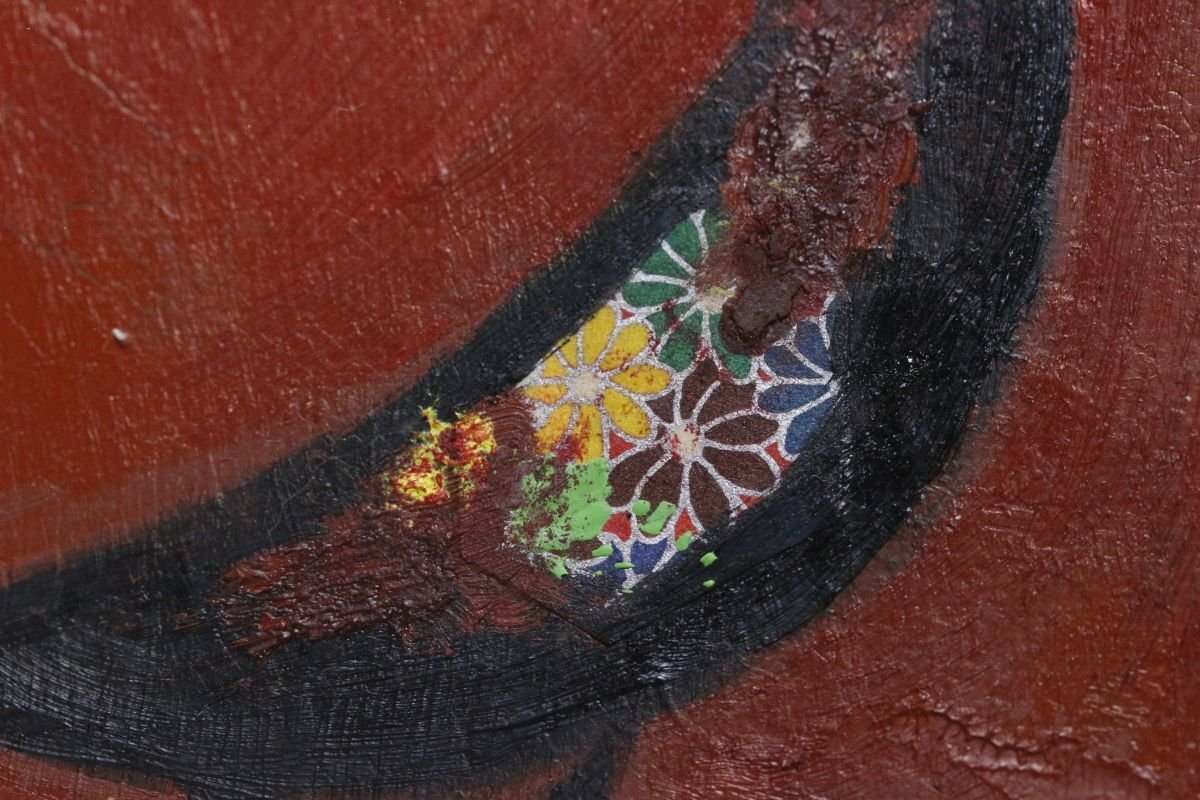 {$data['title']拍卖