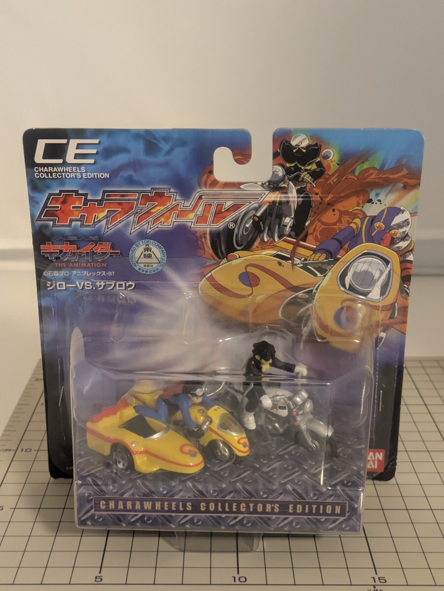 11434【ジャンク 未検品】バンダイ キャラウィール 人造人間キカイダー ジロー サイドマシーン サブロウ 白いカラス