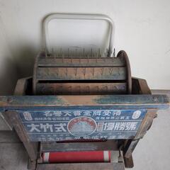 {$data['title']拍卖