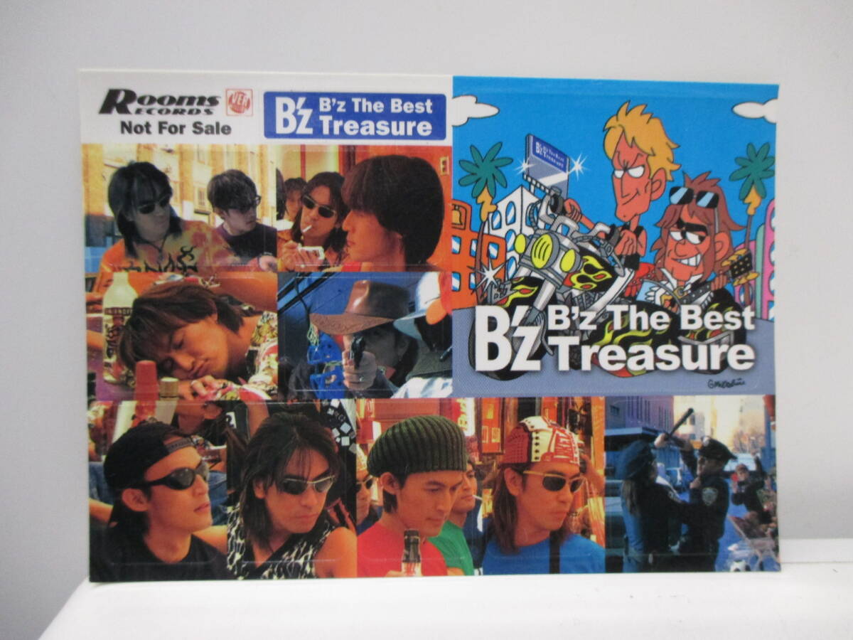 ★#39265 【保管品】B'z The Best Treasure ステッカー ベストアルバム付録 CDなし 付録のみ
