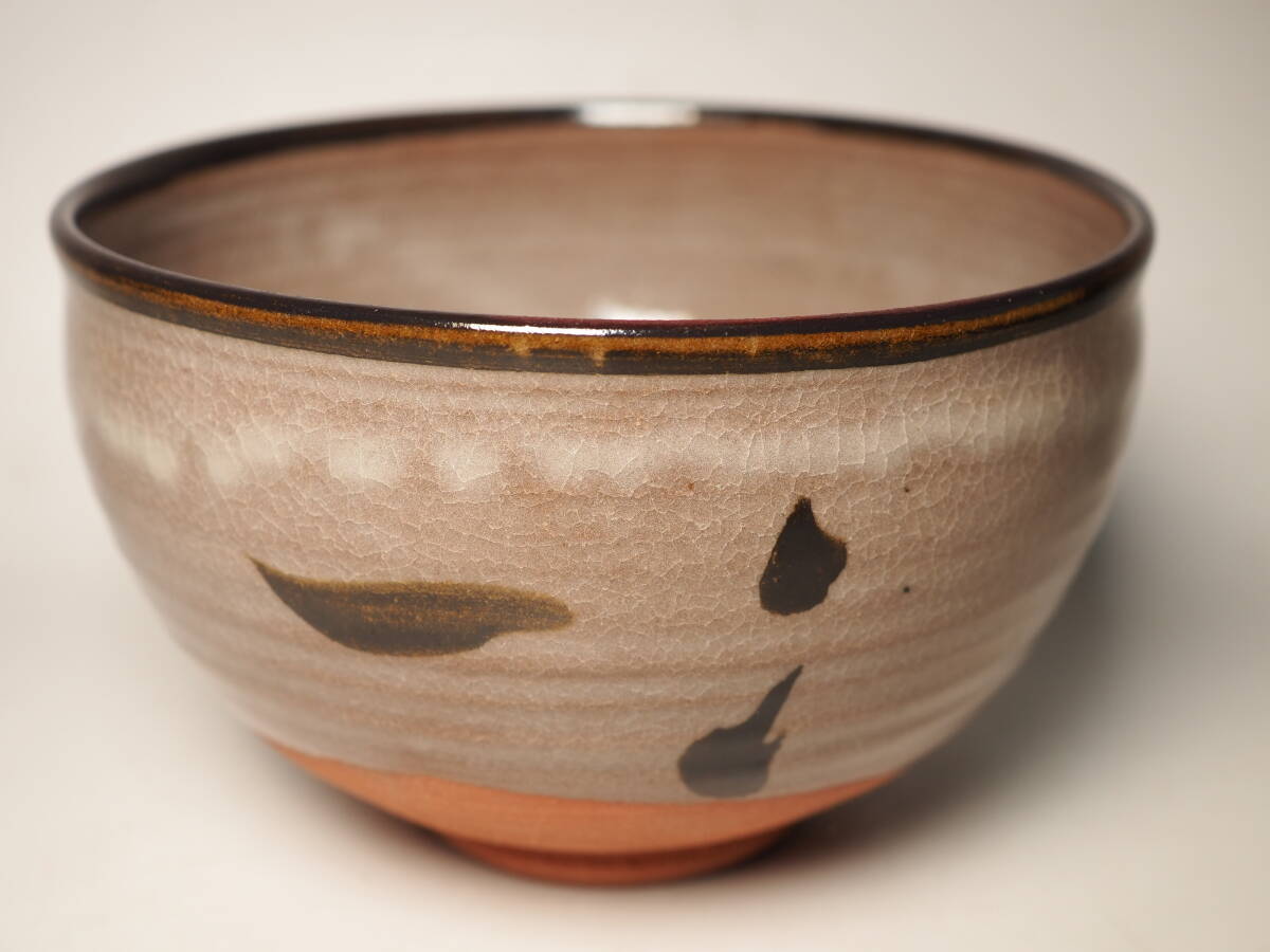 b茶碗　抹茶椀　茶道具　紙箱入り　良品