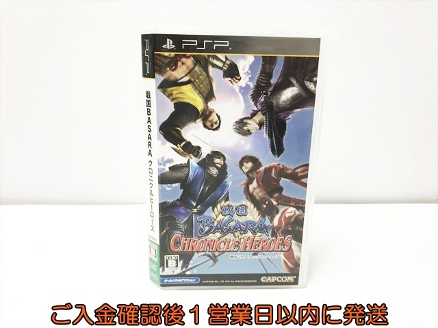 【1円】PSP 戦国BASARA クロニクルヒーローズ ゲームソフト 1A0207-220kk/F8