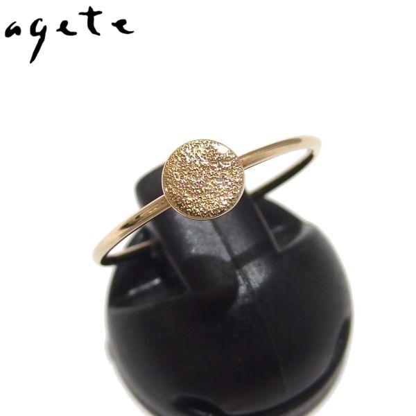 美品★agete K10 スタック サークル リング ゴールド 指輪 アガット 約11号★