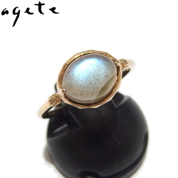 美品★agete ラブラドライト K10 ゴールド リング 指輪 アガット 約11号★