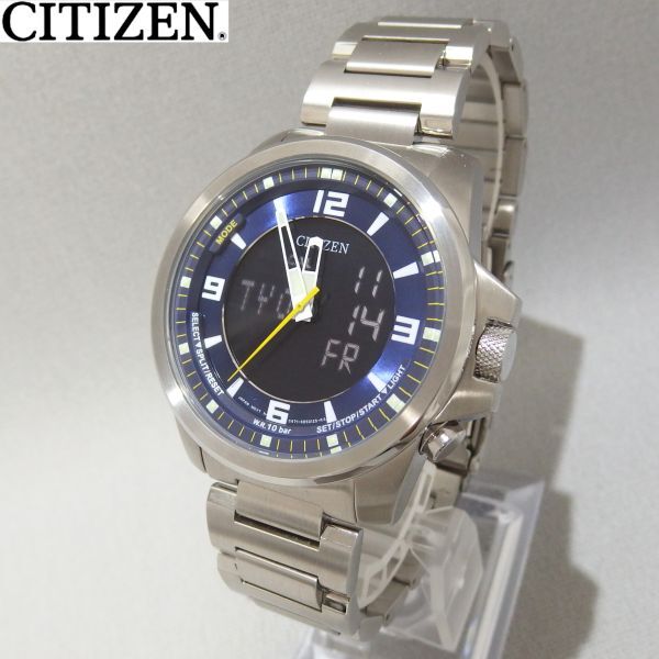 美品★CITIZEN ワールドタイム C471-S029732 アナデジ クォーツ 腕時計 ブルー文字盤 シチズン★