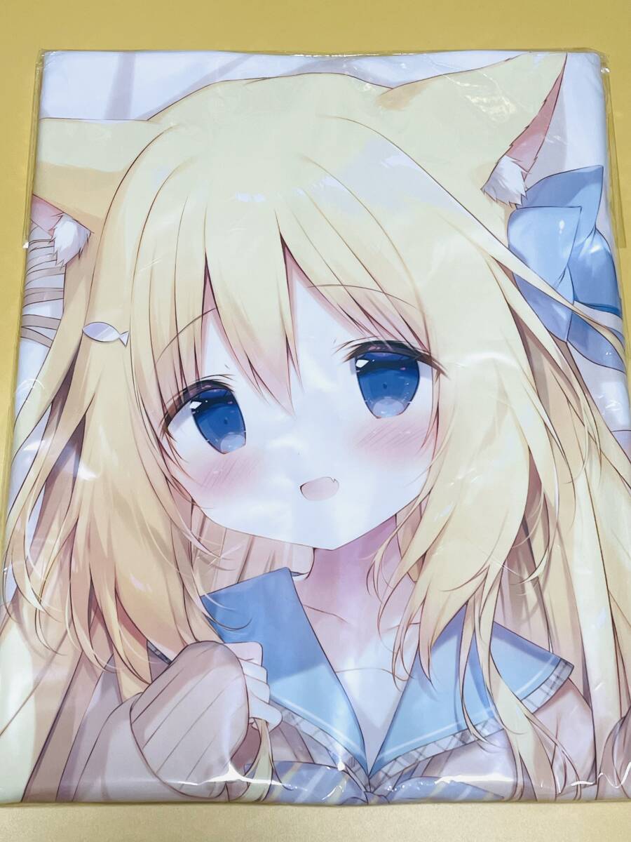 【未開封】ころねちゃん 抱き枕カバー ライクトロンリッチ版 しらたま しらたまこ